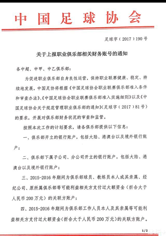 济公是人尽皆知的神话人物，是广泛流传的民间英雄，有深厚的群众基础，而曾经影视剧中的主题曲;鞋儿破，帽儿破，身上的袈裟破也成为一代又一代人心中的经典旋律